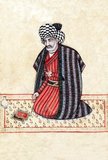 The Shi'ite cleric Allamah Muhammad Baqir Majlisi (1616–98) who devoted himself to the eradication of Sunnism in Iran. In the 17th century the Safavid state made major efforts to Persianize Shi'ite practice and culture in order to facilitate its spread in Iran among its Sunni populace. It was only under Majlisi that Shi'a Islam truly took hold among the Iranian masses.